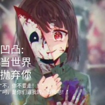 四虎影小说在永久在线观看