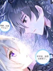 稀缺猎奇资源视频在线看